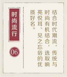 南昌权威起名大师-起名流程六